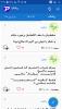 post-2383-14520994304556_thumb.jpg