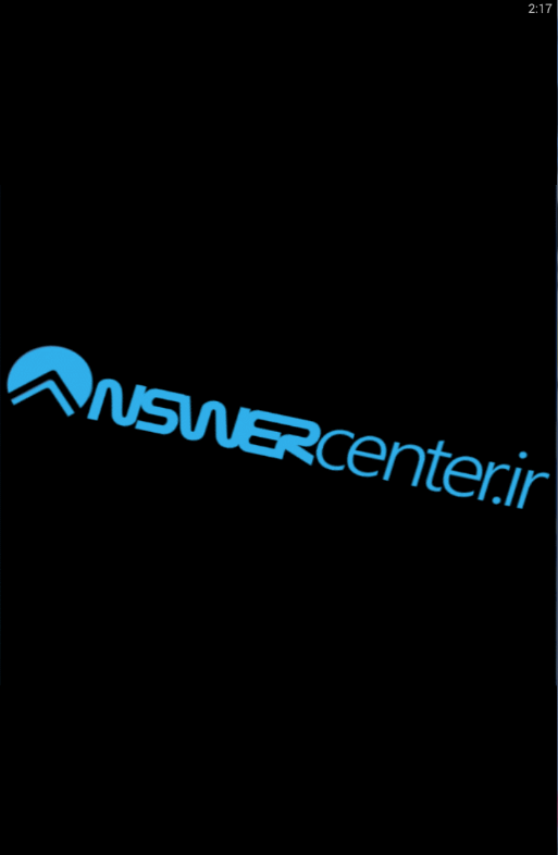 first time animation1.gif