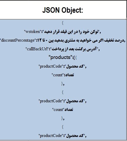 json.jpg.629ac860df83ccf3871d1e40fd097293.jpg